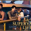 생활슈퍼 이미지