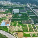 수지(경남 단지내)공인중개사사무소 | [강남 현업 공인중개사의 팩트체크] 대출등의 각종 정부규제 대격변과 집값등 시장 분위기까지 한번에...