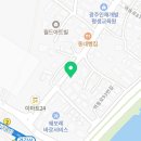 역동 133-24 이미지