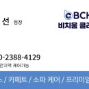 장승남로 33번길 이미지