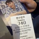 센텀5로 | 부산 놀거리 신세계백화점 <센텀 스파랜드> 솔직후기 / 찜질방 추천