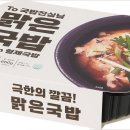 웨이브앤바이브 이미지