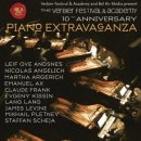 All-Star Piano Extravaganza-The Verbier Festival & Academy Concert / Verbier, Switzerland 2002, July 22 이미지