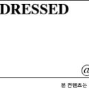 청주NC뉴발란스 이미지