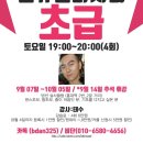 태수살롱