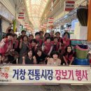 사랑회 - 천안시 서북구 두정역동6길 18 | 사랑회