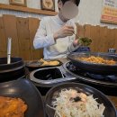 남동초등학교 | 만수동 맛집 경성한우불고기 만수1호점
