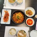 삼봉국밥