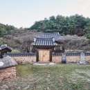 농민문학기념관 이미지