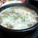 만복순대국 이미지