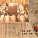 망고스타