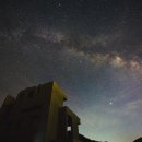 국토정중앙천문대야영장 이미지