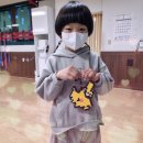 동광체육관(태권도) 이미지