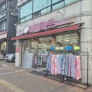 이불혼수마트 이미지