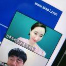 피치교육컨설팅 이미지