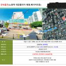 노원역(4호선) 이미지