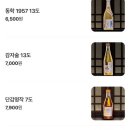 서초 정계