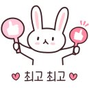 헤어샵 유 이미지