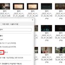 황제여관 | 성세천하 : 여제의 탄생 리뷰 &amp; 공략 ①