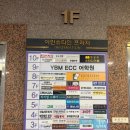 셀프사진관 예뻐서, 봄 동탄점