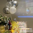 서울 용산 브라이덜샤워 파티룸 엠제이피에스타 후기