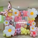 시립배곧한라2차어린이집 네이버블로그