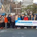 영인수산