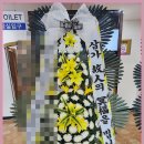 화순장례식장 이미지