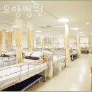 예담요양병원 이미지