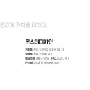 노암초등학교 이미지