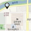 치평공업사 이미지