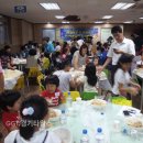 효원초등학교 이미지