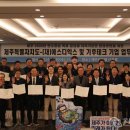 ㈜제트카 이미지