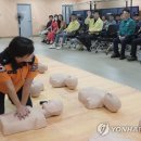 사북면 행복센터 이미지