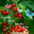 빵긋