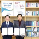 붕붕카써비스 이미지