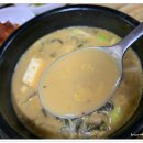 가마솥집 이미지