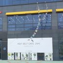 아지트셀프카페(AZIT SELF CAFE)