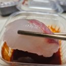 부산시중앙 신용협동조합 사옥(부산시중앙신협) | 광안리 회 포장 내돈내산 회는 무조건 조은상회 단골횟집