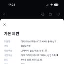 현대라운지 이미지