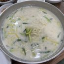 도원청국장 티스토리