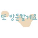카페익투스 이미지