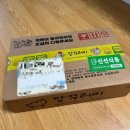 주식회사 더기억