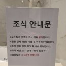 에이치에비뉴호텔덕진점 | 전주숙박, 어디서 묵을까? 에이치에비뉴호텔 전주 덕진점 솔직 리뷰