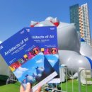 (주)코스리움 이미지