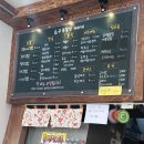 쿠욱김밥 이미지