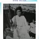 황해도 이미지