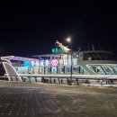 강신나 | 중국 상하이 3박 4일 패키지 여행 1일차 | 대한민국 임시정부청사, 신천지, 타이캉루, 황푸강 유람선 후기