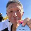 연강한의원 이미지