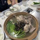 석연촌